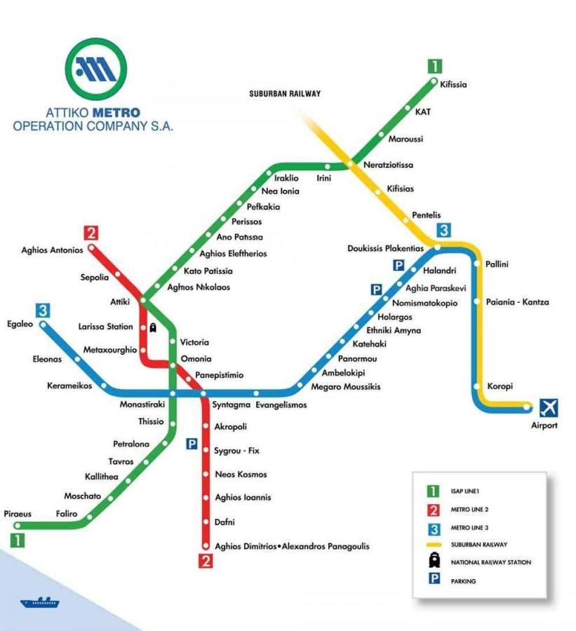 Metro Fix Cosy Apartment アテネ エクステリア 写真